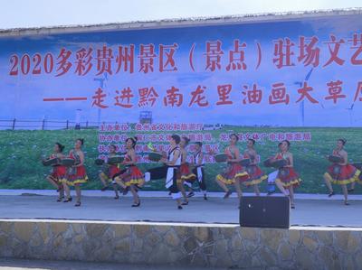 文藝演出進(jìn)景區(qū) 文旅融合新篇章的深度探索